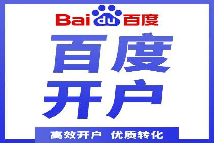 信息流广告公司案例解析：品牌传播效果评估